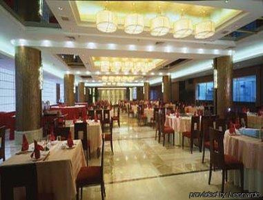 Ramada Hotel Wuxi Wuxi  Ristorante foto