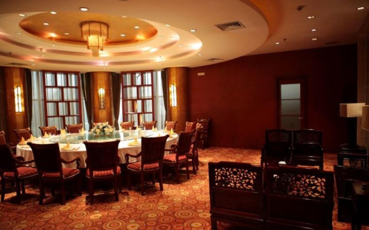 Ramada Hotel Wuxi Wuxi  Esterno foto