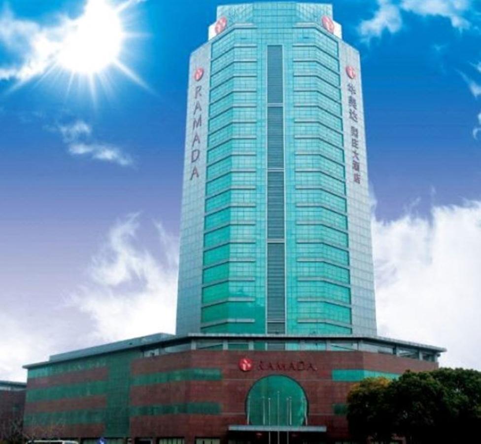 Ramada Hotel Wuxi Wuxi  Esterno foto